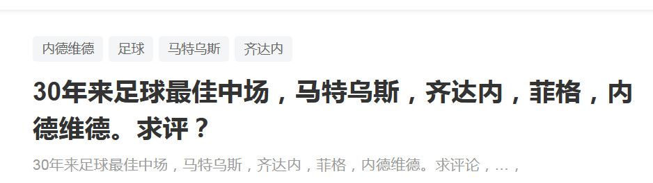 周日，瓜迪奥拉将车停在了曼彻斯特市中心，因为停车不规范，他驾驶的尼桑电动4x4的车窗上被贴了一张60英镑的罚单。